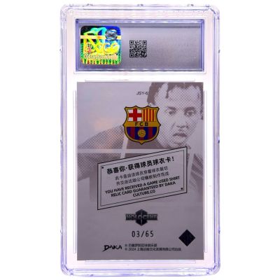 Jules Kounde 2023-24 Daka FC Barcelona Game Used Jersey #JSY-6 3/65 Barcelona CGC 10