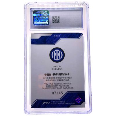 Wesley Sneijder 2025 Daka Ineffable Jerseys Relic #IN-JSY-12 7/45 SIlver Inter Milano CGC 9