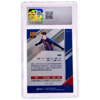 Gavi 2022-23 Daka FC Barcelona Holocene - Orange 25/25 #NO-11 CGC 10