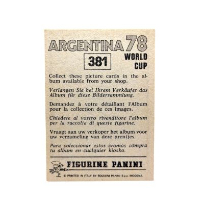 Stema Romania 1978 Panini Argentina World Cup 78 #381 Romania