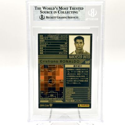 Cristiano Ronaldo 2005-06 Panini WCCF European Clubs Cristiano Ronaldo #59 BGS 9 Manchester United