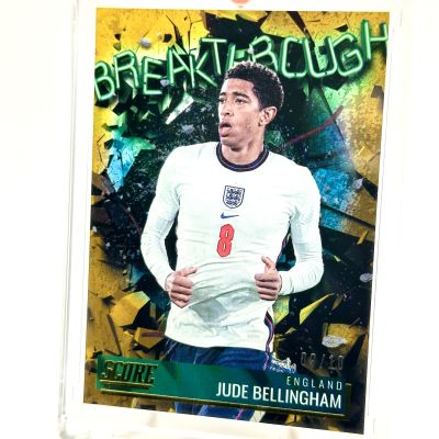Jude Bellingham 2021-22 Panini Score Premier League - BREAKTHROUGH GOLD LAVA 9/10 #20 England