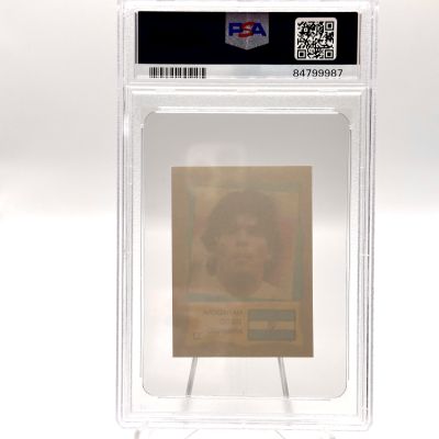 Diego Maradona 1986 Reyauca #32 PSA 7 Argentina