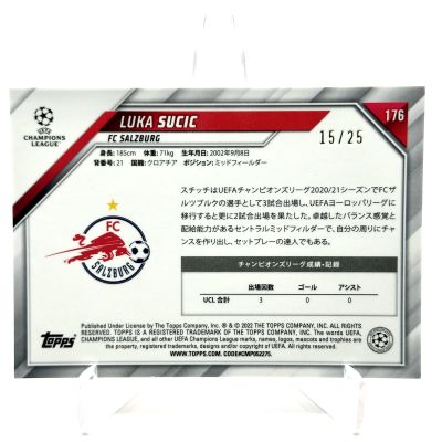 Luka Sucic 2021-22 Topps Chrome - Rookie RC Orange Mojo 15/25 #176 FC Salzburg